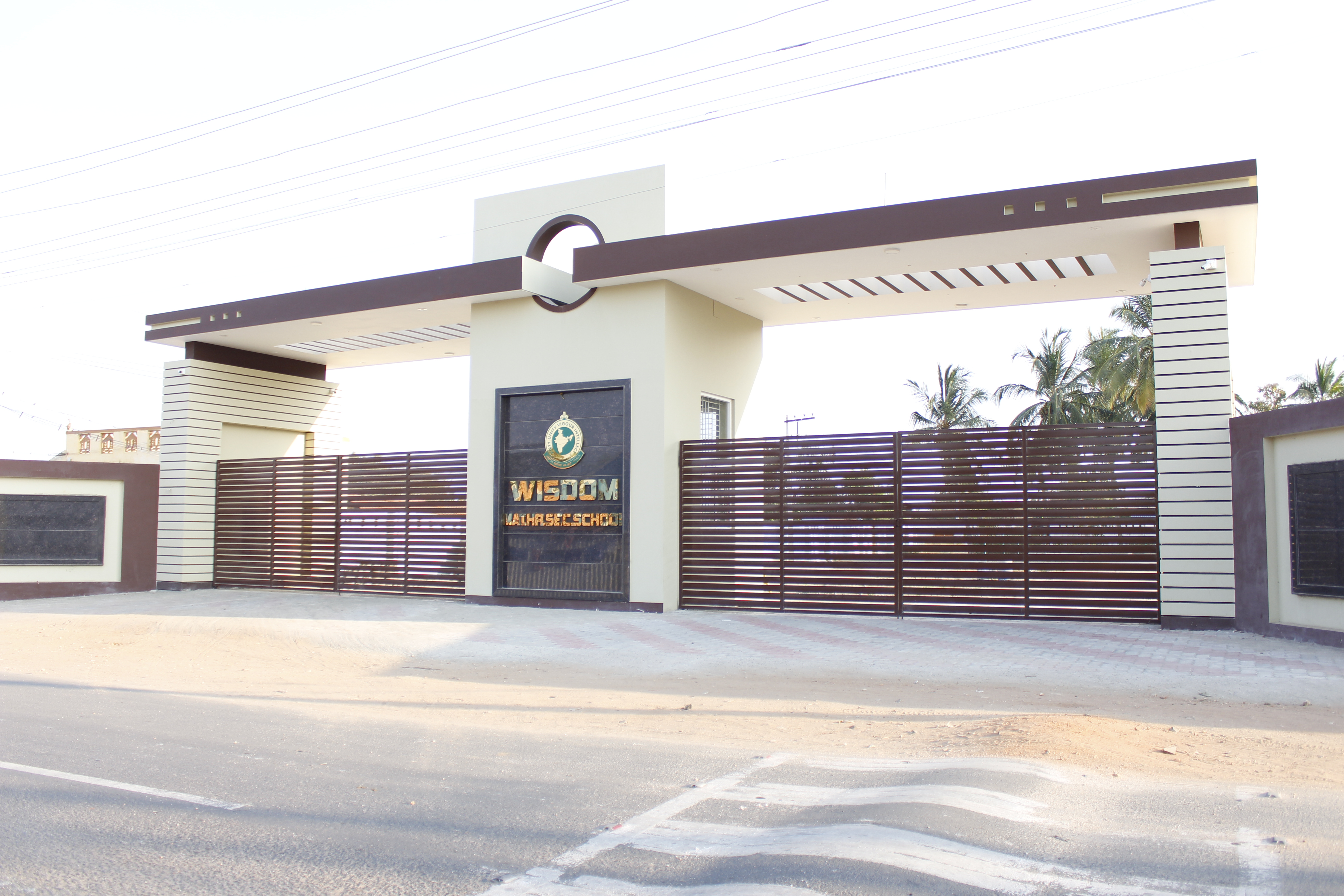 About Wisdom School